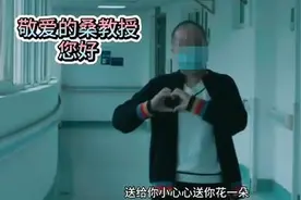 在隔离病区产子，与死神搏斗两个月的新冠肺炎危重症产妇康复出院图片