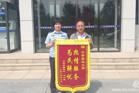 感谢沣西警察！很快为走失二十多年的妹妹恢复了户口图片