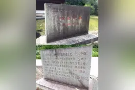 建盏奇谈｜建阳龙窑柴烧建盏，这些烧制技术“秘诀”你知道吗？图片
