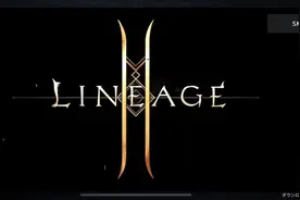 《天堂2M》先行试玩评测，以最新技术让经典在手机上重现图片