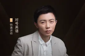 20天从新手到高手——0粉丝小白如何逆袭玩转付费专栏图片