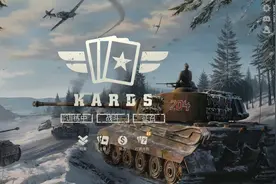 Steam好评88%：二战卡牌惊艳烧脑，还获腾讯投资图片