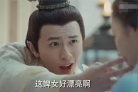 刘子业是何种昏君，皇宫变成酒池肉林，姑姑和姐姐也难逃他的魔爪图片