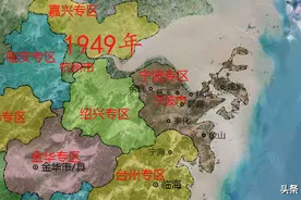 宁波行政区划当代史，宁海由台州来，绍兴曾属宁波图片