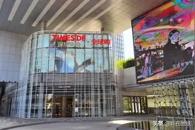 「坐上地铁逛深圳」深圳免税·全球购来了！不用出国，直邮到家图片