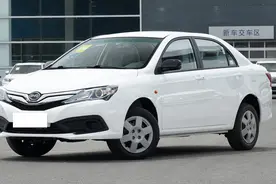 手里只有5万，想买辆车来代步，这三款车可靠耐用，国产合资都有图片