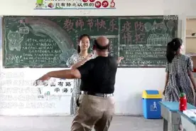 为什么要跳舞？两百多斤的“舞王”这样回答图片