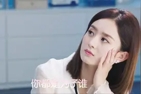 刚出的新歌《男人醉女人累》唱的太好听了，听了都点赞！视频封面