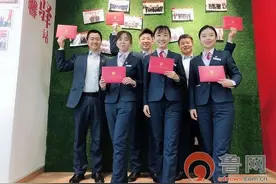 这里的青春最闪亮——记中国银行泰安分行团委和青年工作图片