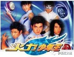 能在童年遇见你，真好