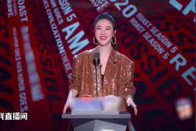 伤害性侮辱性极强！薇娅借金星讽国足！玩笑真不该这么开图片