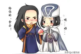 三国杀：我们也要过“520”，三国中的基友纷纷上线秀恩爱图片