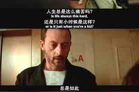 经常被贬低的人，即使自身再优秀，最后也会变成一个废物图片