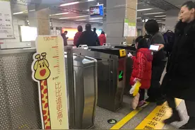 减免票只看身高？儿童购票标准该改改了图片