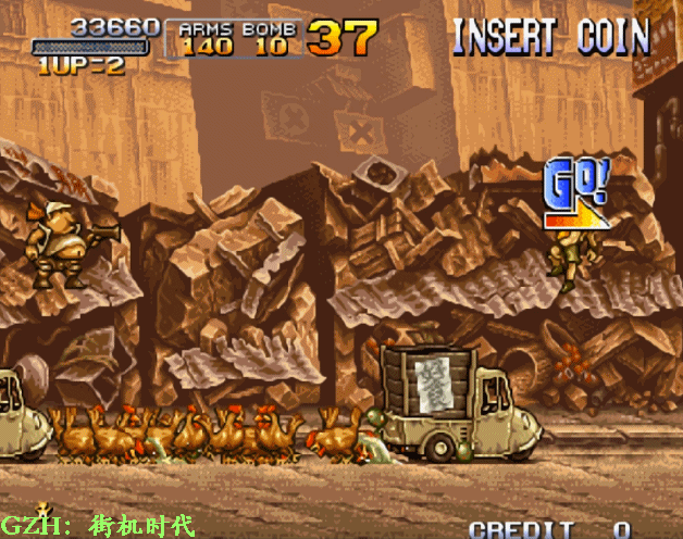 游戏首班车：街机游戏那些让人过敏的彩蛋，二十多年只打出来一次