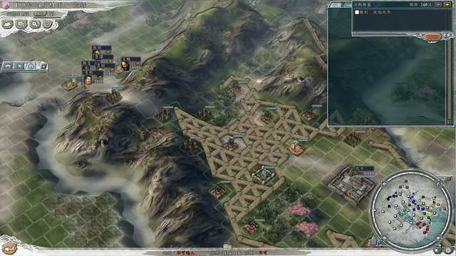 三国志11决战称霸模式攻略六：宛之战、易京之战