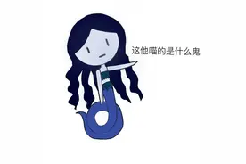 考验我画技的东西，第五人格表情包图片