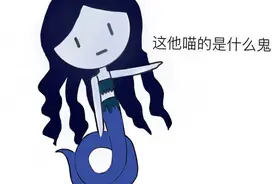 考验我画技的东西，第五人格表情包图片