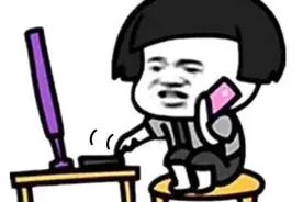 如果能重来，我要选亚索！开黑吗？我很快乐鸭，表情包图片