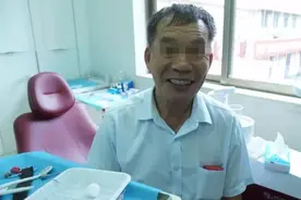 花好几万元做的种植牙，5年后的真实感受图片