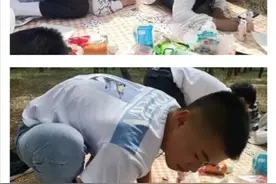 当你野餐时 ，突然被告知要交作业了咋办？？哈哈哈哈哈哈哈图片