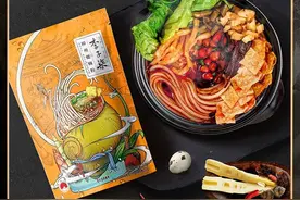 最近购入零食测评：好吃的推荐；难吃的打入冷宫图片