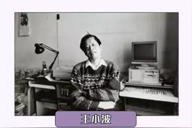你看过的正经名著背后，藏着哪些不正经的大佬？图片