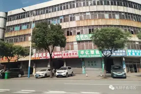中山考察丨房价因一条桥翻倍，低迷多年后又涨了，可以入手吗？图片