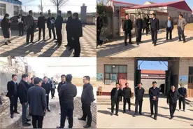 爱大名 比担当 做贡献图片