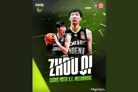 刘传兴加盟NBL远比周琦的影响更大，或导致CBA薪资结构加快恶化图片