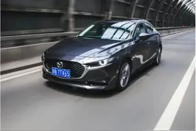 11.59万起，轴距超思域，还标配LED大灯，真香｜马自达3 昂克赛拉图片