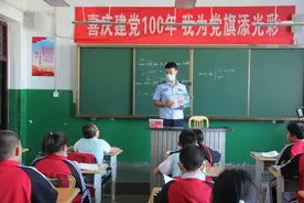 兵团公安治安部门开展“集中办证周”活动图片