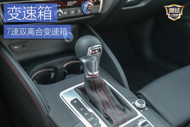不聊舒适只拼速度 深度评测最具性价比小钢炮奥迪S3