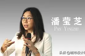 潘莹芝：生命之河——将吉隆坡改造为宜居城市图片
