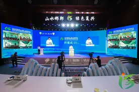 河北省第四届园林博览会暨第三届河北国际城市规划设计大赛开幕图片