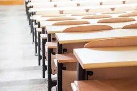 2021山东教师招聘教育学：孟子图片