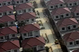 房子被违法拆除，怎么赔？最高法相关案例给你撑腰图片