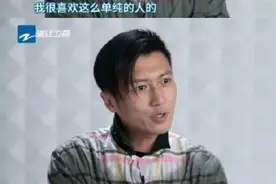 群嘲天后白莲花，到底谁冤枉？图片