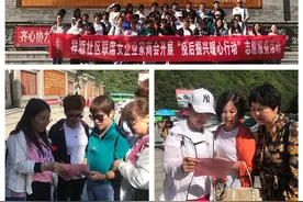 蒲城县紫荆街道祥塬社区联合县女企业家商会开展“疫后振兴 暖心行动”培训参观活动图片