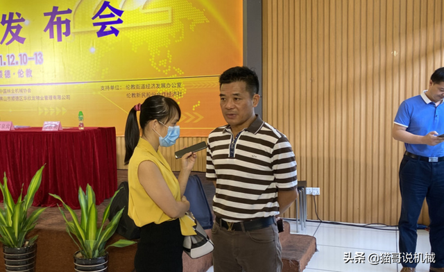 2019广东木工机械展