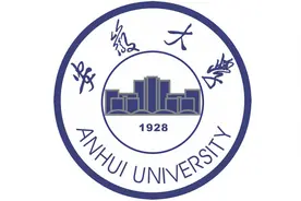 安徽省合肥市蜀山区—22所高校信息图片