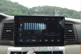 车载大屏自己如何加装？喵哥给你最实在的建议，少走很多弯路图片