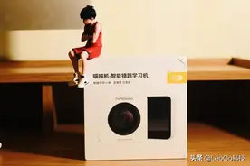 喵喵机智能错题学习机体验：一个英语老师的选择建议图片