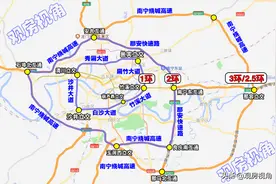 三张图看懂南宁3环图片