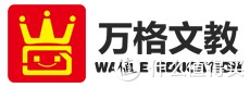 乐高太贵？这10个品牌积木玩具购买指南请收好