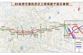 首度披露！​天津拟新增、延长的地铁线站点在这……图片