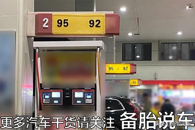 不想用自动启停,应该怎么关掉