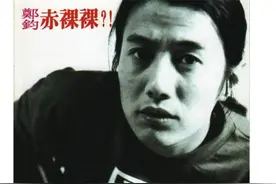 失踪天才朱洪茂，吸毒过量朱洁，跳楼贾宏声，交集在一段台词里图片