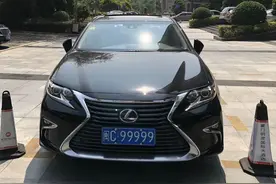 90后车主为炫耀，P了三种车牌号，在抖音上栽了图片