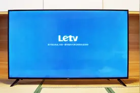 乐视超级电视X55C体验：窄边框100%色域 4K刷片神器视频封面